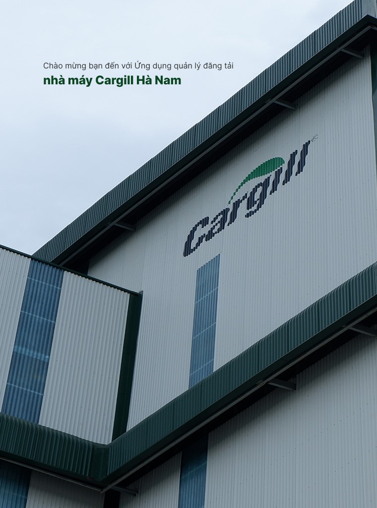 Cargill Factory